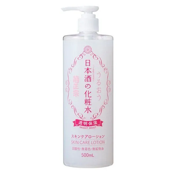 Kikumasamune Bright Moist Skin Lotion
