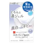 Sana Soy Milk Whitening 6 In 1 Concentrated Gel